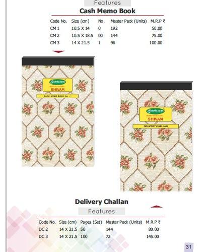 Cash Memo Challan Book, Shape : Rectangle