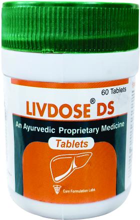 Ayurvedic Liver Tablets, Packaging Type : Bottle