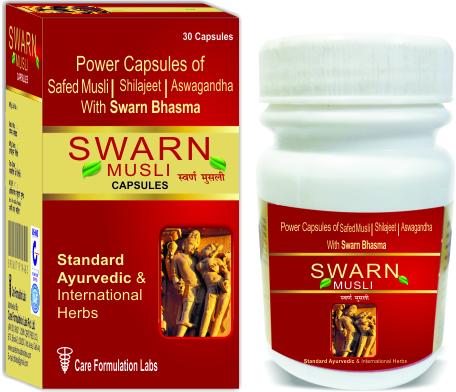 Swarn Musli Capsules, Packaging Type : Bottle