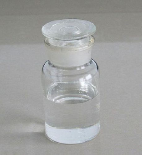 Methyl Acetoacetate