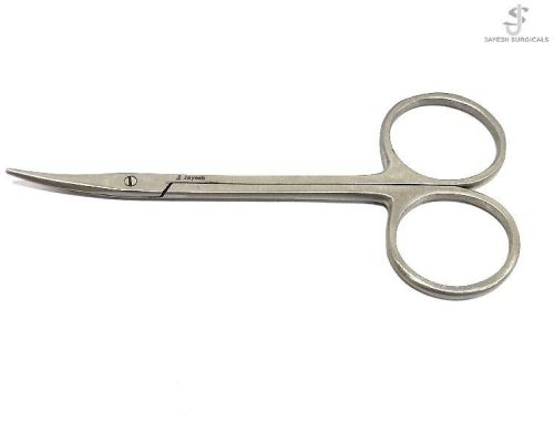 Lexer Baby Scissor