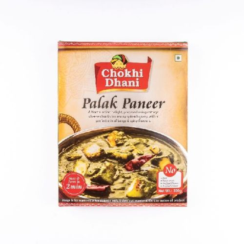 Ready To Eat Palak Paneer, Certification : FSSAI Certified