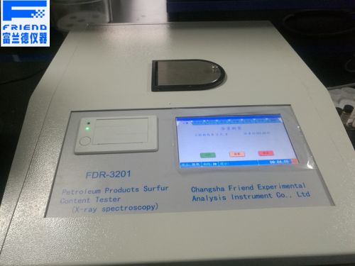 Sulfur Content Analyzer (X-ray Spectroscopy)