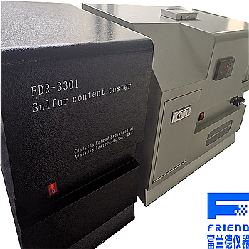 UV Fluorescence Sulfur Analyzer