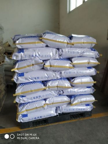 2-Ethyl-Anthraquinone, Classification : water treatment chemical