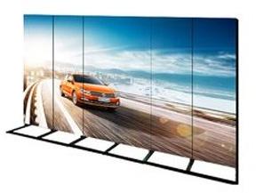 MS Digital LED Poster