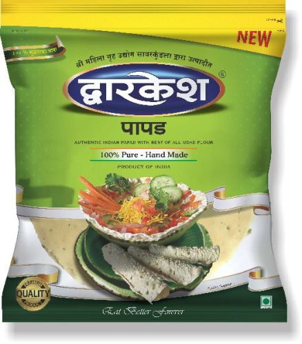 Black Gram Garlic Papad, Certification : FSSAI