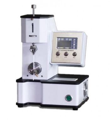 Mit Folding Tester, Brand Name : Cell Instruments