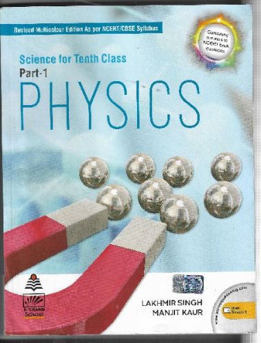 Schand 10th Std Physics Reference Books, Color : Mixed