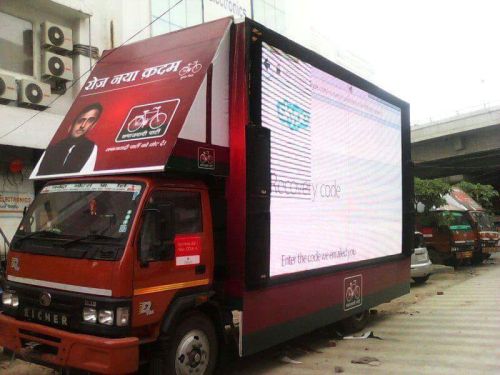 LED Mobile Van Rental Services, For Advertising, Malls.Market, Feature : Easily Programmable, Sound Capable