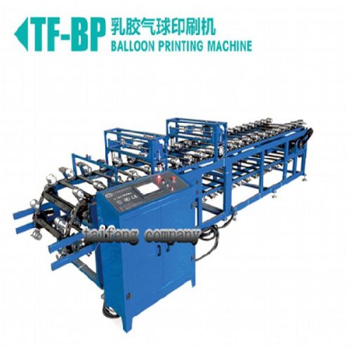 TF-BP5S Balloon Printing Machine