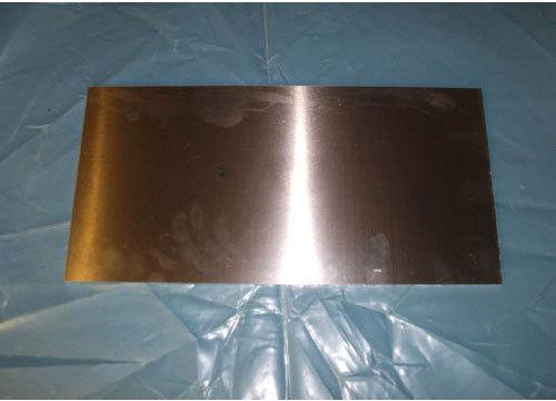 Rectangular Aluminium Plate 5083, Color : SILVER