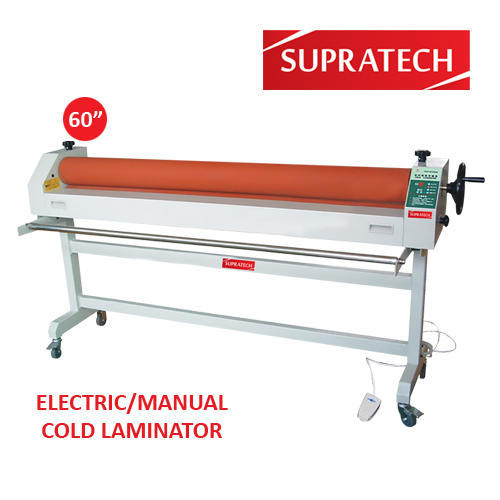 Cold Laminating Machine