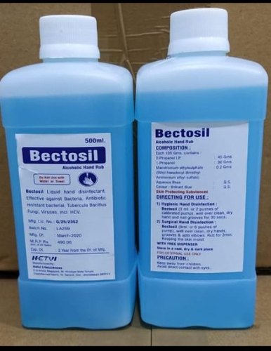 Hand Sanitizer, Packaging Size : 100 Ml