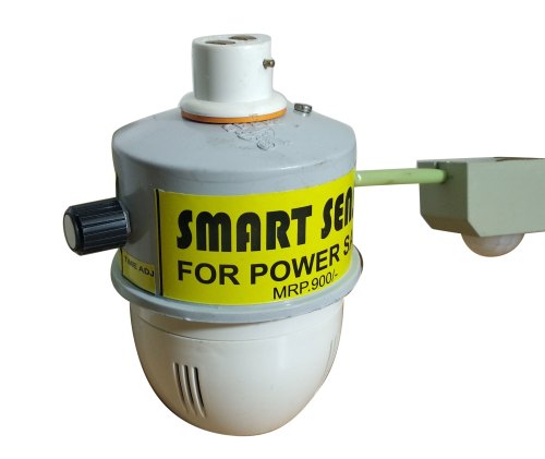 PIR Sensor, Color : White