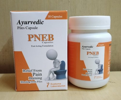 PNEB Antipiles Capsules, For Hospital, Clinical, Personal