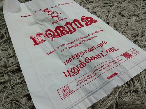 Printed Cornstarch Compostable Bags, Size : Large