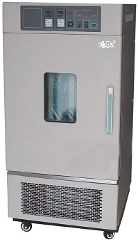 REFRIGERATED HUMIDITY CABINET