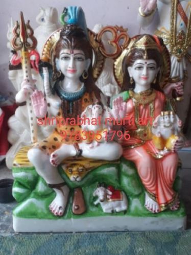 Multicolor Marble Shiv Parivar Statue, For Worship, Pattern : Printed