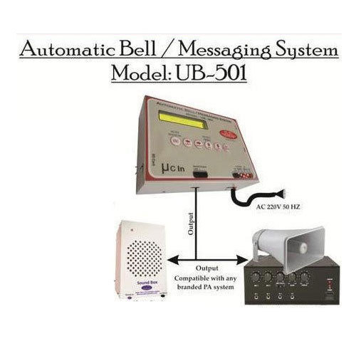 Automatic School Bell, Power : AC 220 V