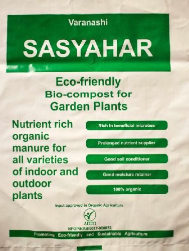 Varanashi Sasyahar Bio-Compost, For Agriculture