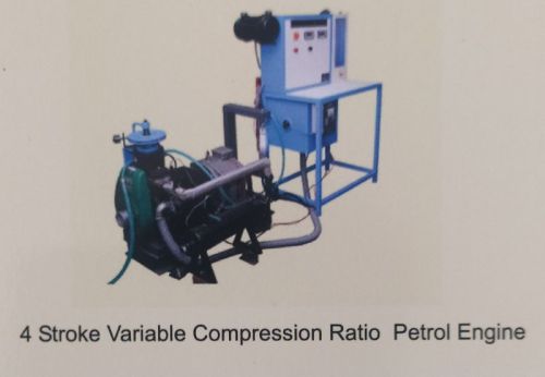 4 Stroke Variable Compression Ratio Petrol Engine, Weight : 100-300kg