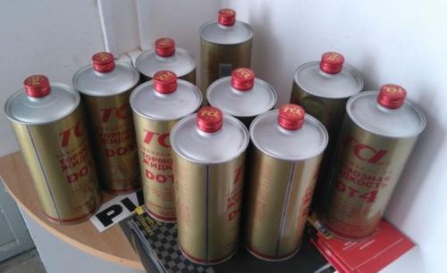 Red Mercury, Certification : ISI Certified