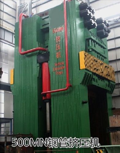 50000t Hot Extrusion Hydraulic Press For Seamless Pipe