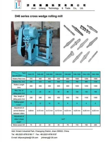 D46-1200 Cross Wedge Rolling Mill For Shaft Forging