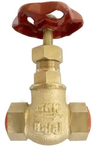 Bronze Wheel Valve No. 6