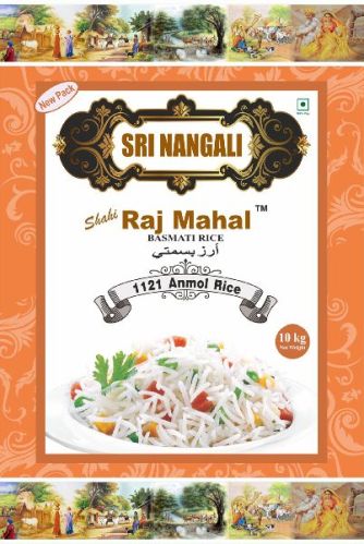 Hard 1121 Anmol Basmati RIce