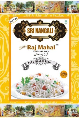 Hard 1121 Shakti Basmati RIce