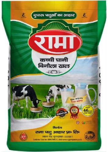 Rama Kachi Ghani Binola Khal, For Animal Feed