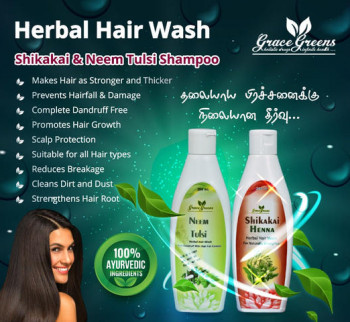 Grace Greens Hair Shampoo, For Removes Anti Dandruff