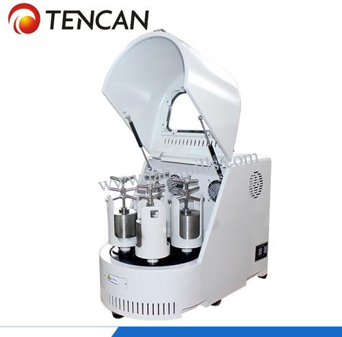 Vertical Planetary Ball Mill