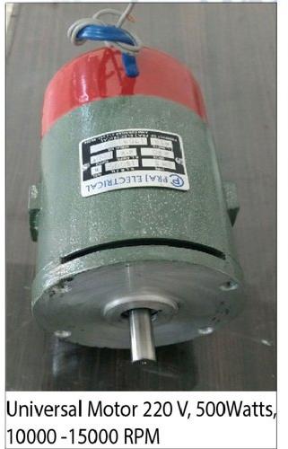 Universal AC Motor, Power : 500W