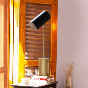 Metal Study Table Lamp
