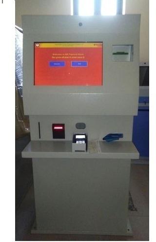 ADDSOFT Payment Kiosk