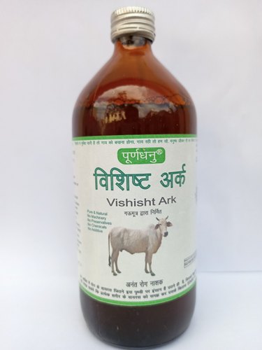 Vishisht Ark, Packaging Size : 500 Ml