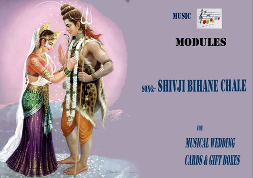Marriage Cards & Boxes Music Modules Shivji Bihane Chale