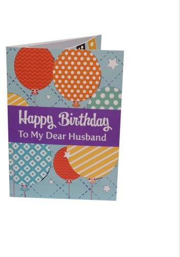 Sound Module Birthday Greeting Card For My Loveliest Husband