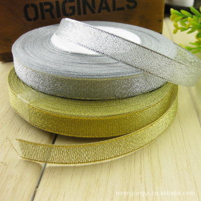 Plain Tissue Ribbon, Color : White, Yellow