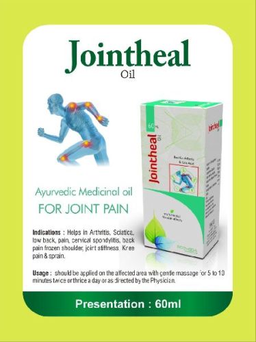 Jointheal Capsules, Certification : ISO-9001: 2008 Certified