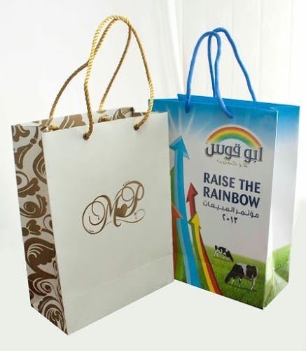 Plain Printed Paper Bags, Style : Handled