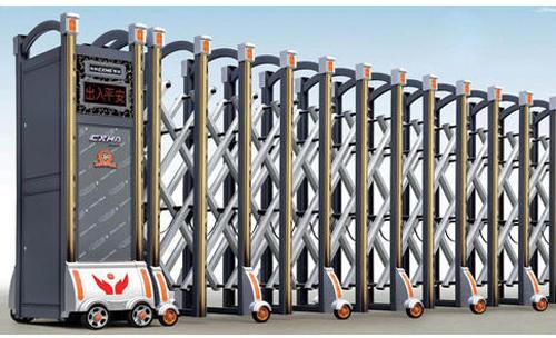 Automatic Retractable Gate