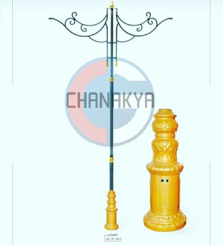 Pelican Orna Lighting Poles