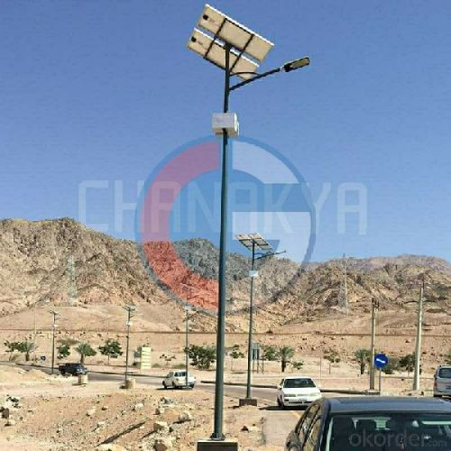 Solar Mast Lighting Pole