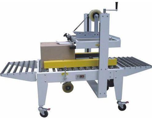 CENTRA Standard Carton Sealing Machine