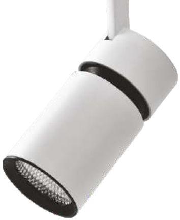 GARDLER GERON LED Track Light