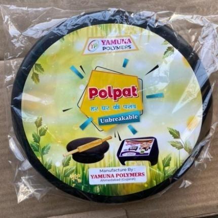 Polished Chapati Polpat
